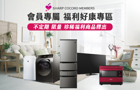 SHARP｜COCORO Life