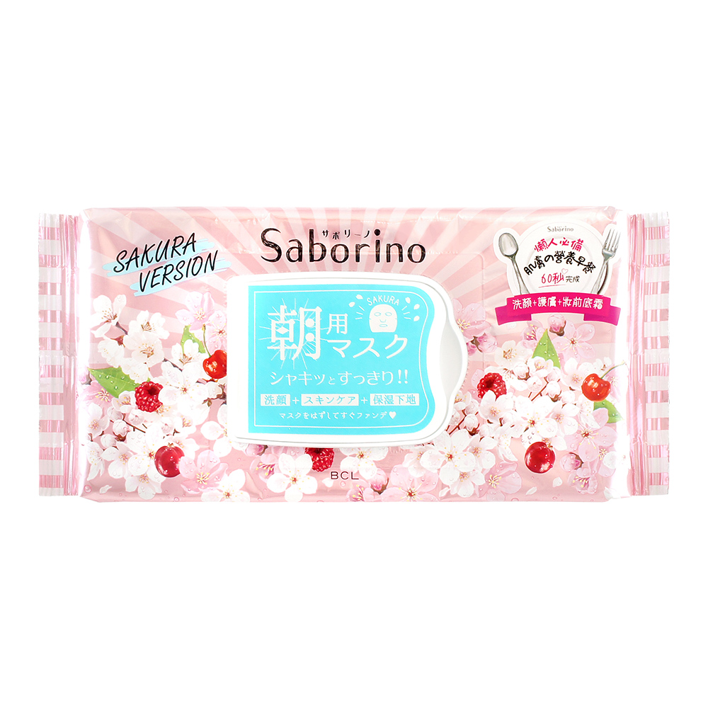 BCL SABORINO 早安面膜 271ml/28枚入 #櫻花香氣