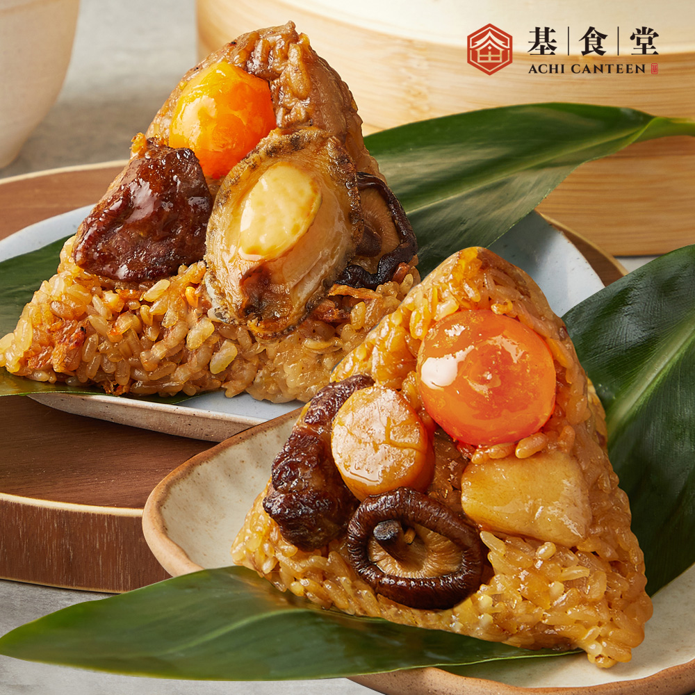 【阿基師基食堂】鮑魚干貝帝王粽禮盒 櫻花蝦鮑魚粽2 北海道干貝粽2 -4入1盒