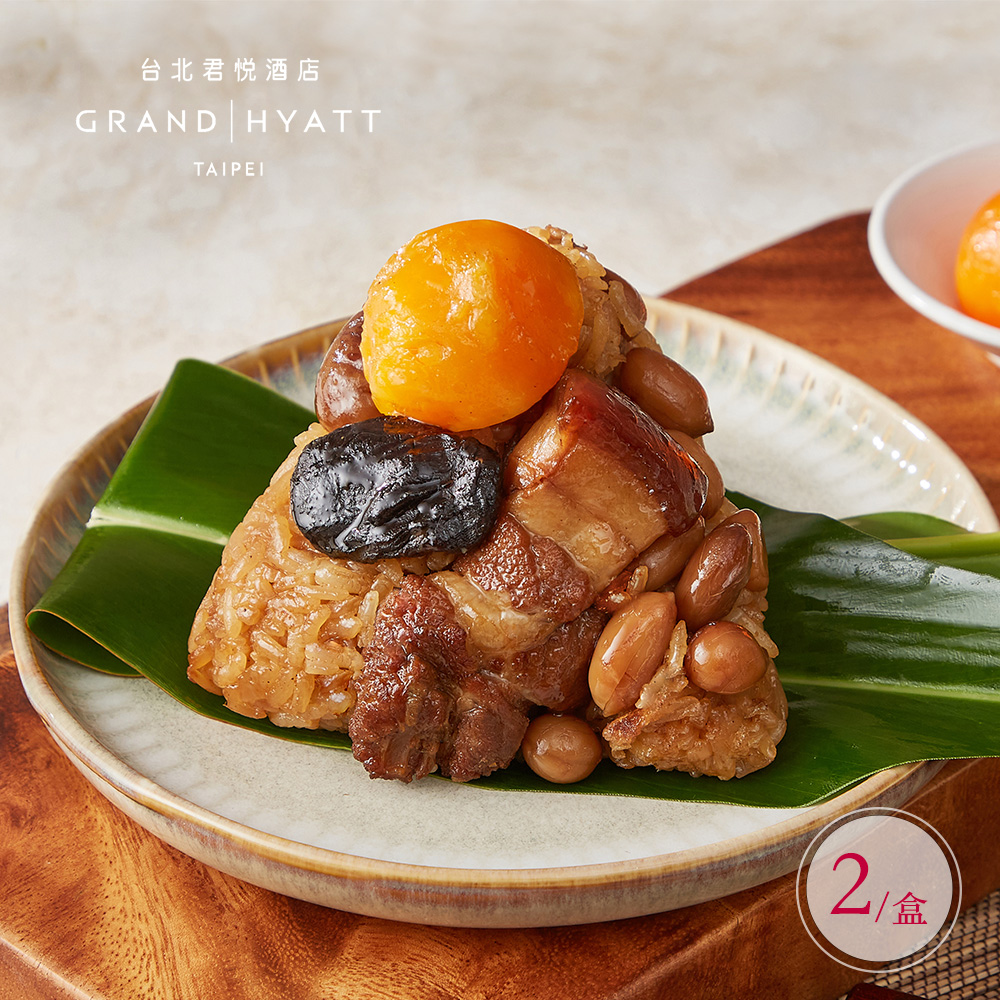 【君悅臻選】豐味東坡肉粽禮盒 720g 4入 x2盒