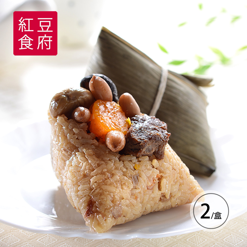 【紅豆食府】鮮粽禮盒 720g 古早味鮮肉粽x4 x2盒